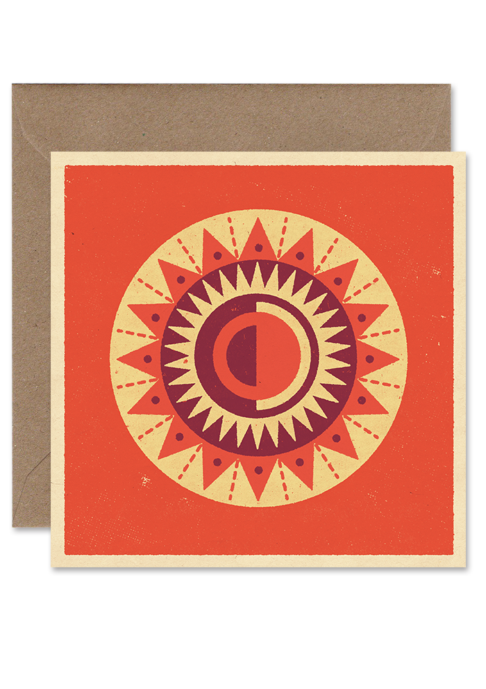 SUN